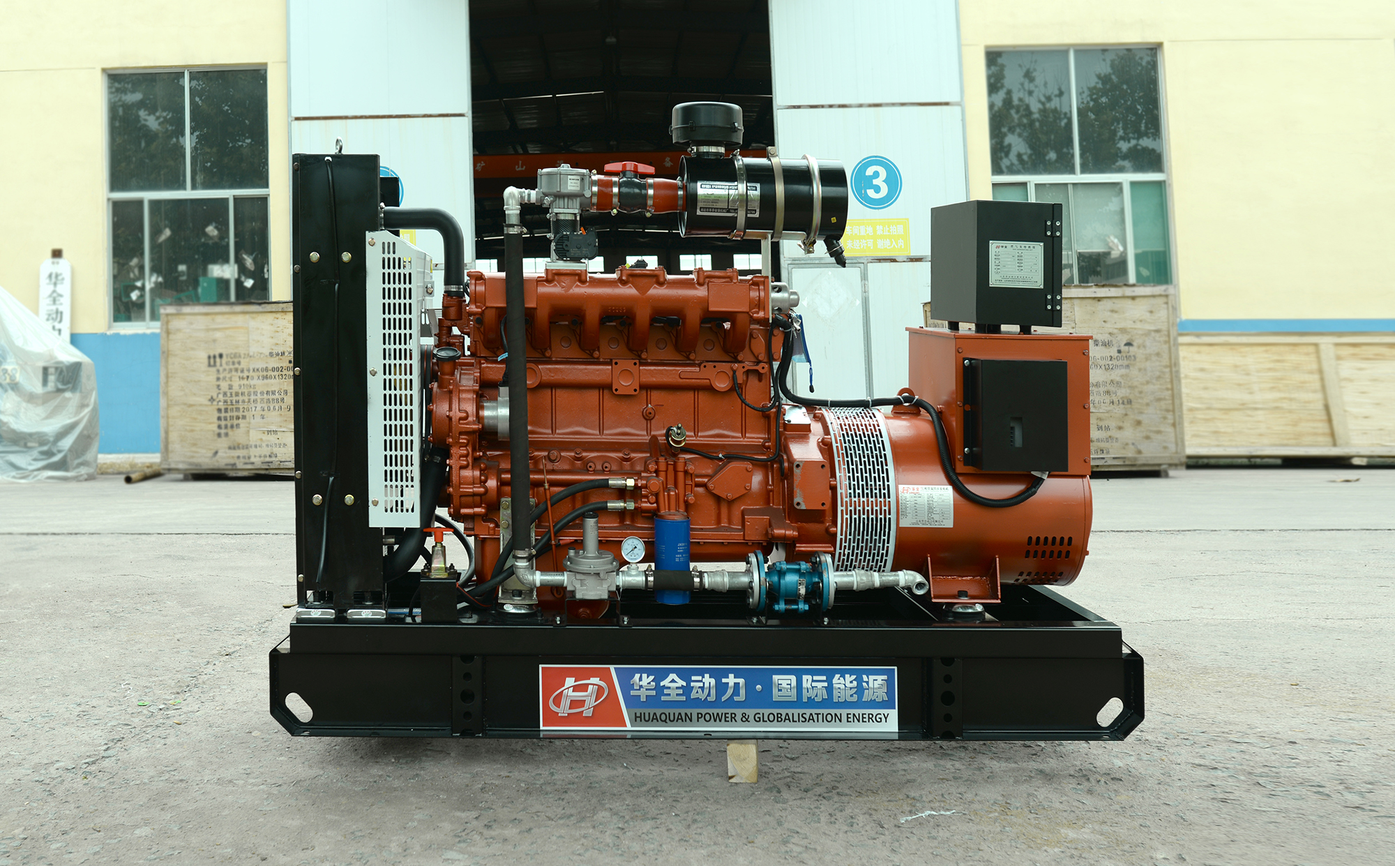 清除柴油機(jī)水箱水垢，就這么簡(jiǎn)單